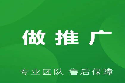 竞价SEM在体育产业中的营销效果评估