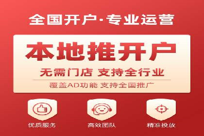 竞价排名在广告行业的前沿案例